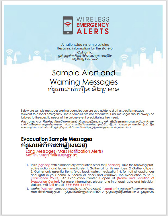 Image of the Sample AW Messages Khmer document